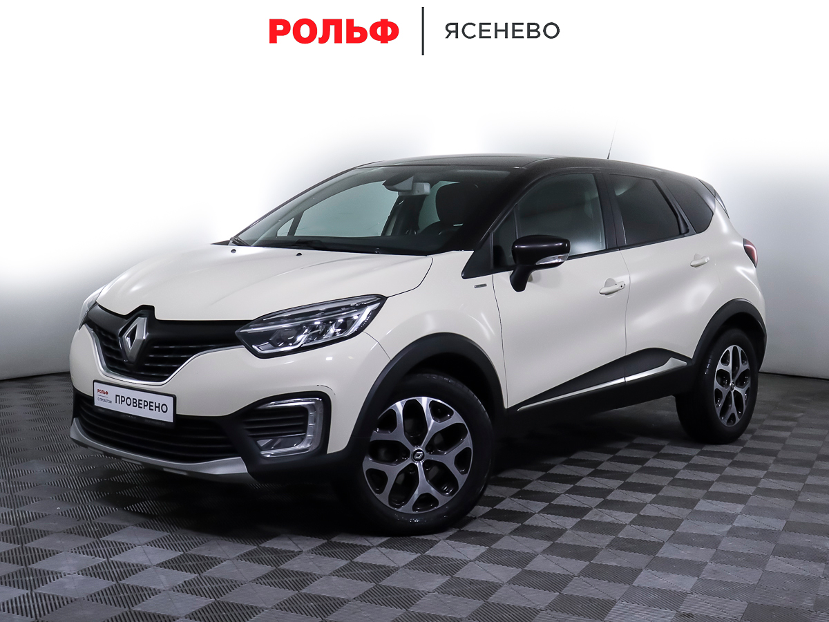 Лот № 232780 Renault Kaptur