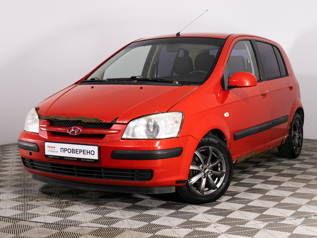 Лот № 238953 Hyundai Getz