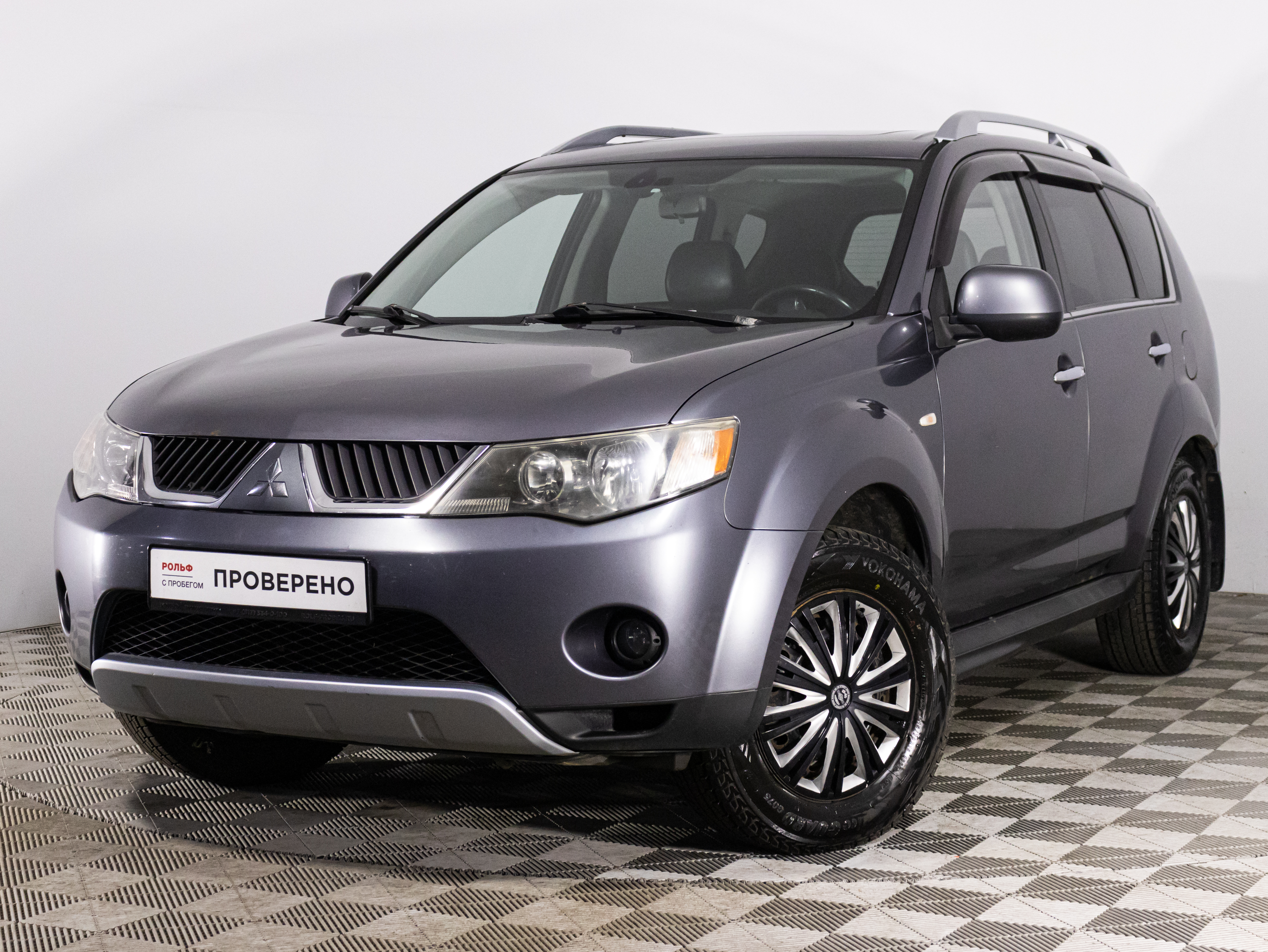 Лот № 237421 Mitsubishi Outlander