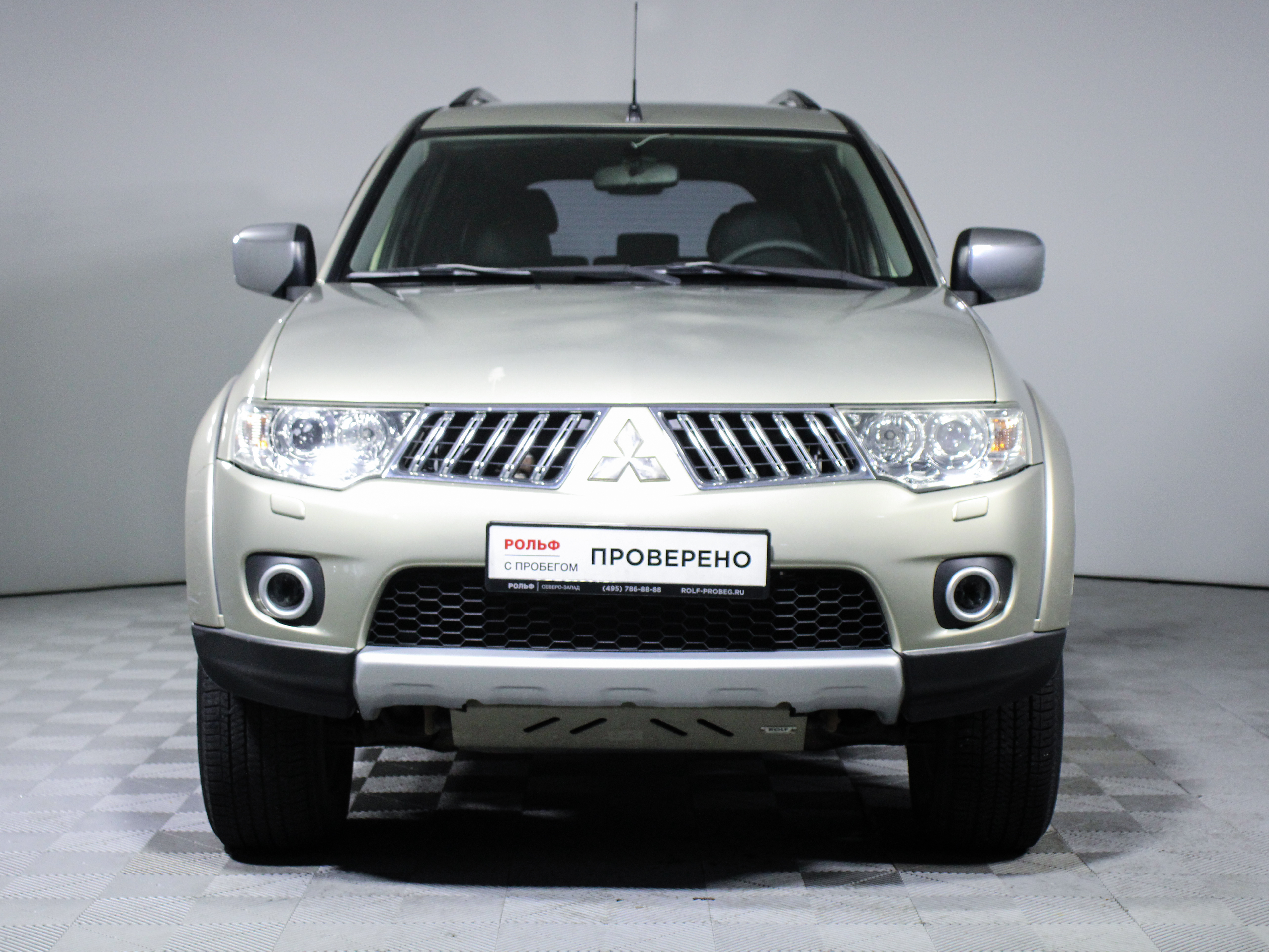 Лот № 238542 Mitsubishi Pajero Sport