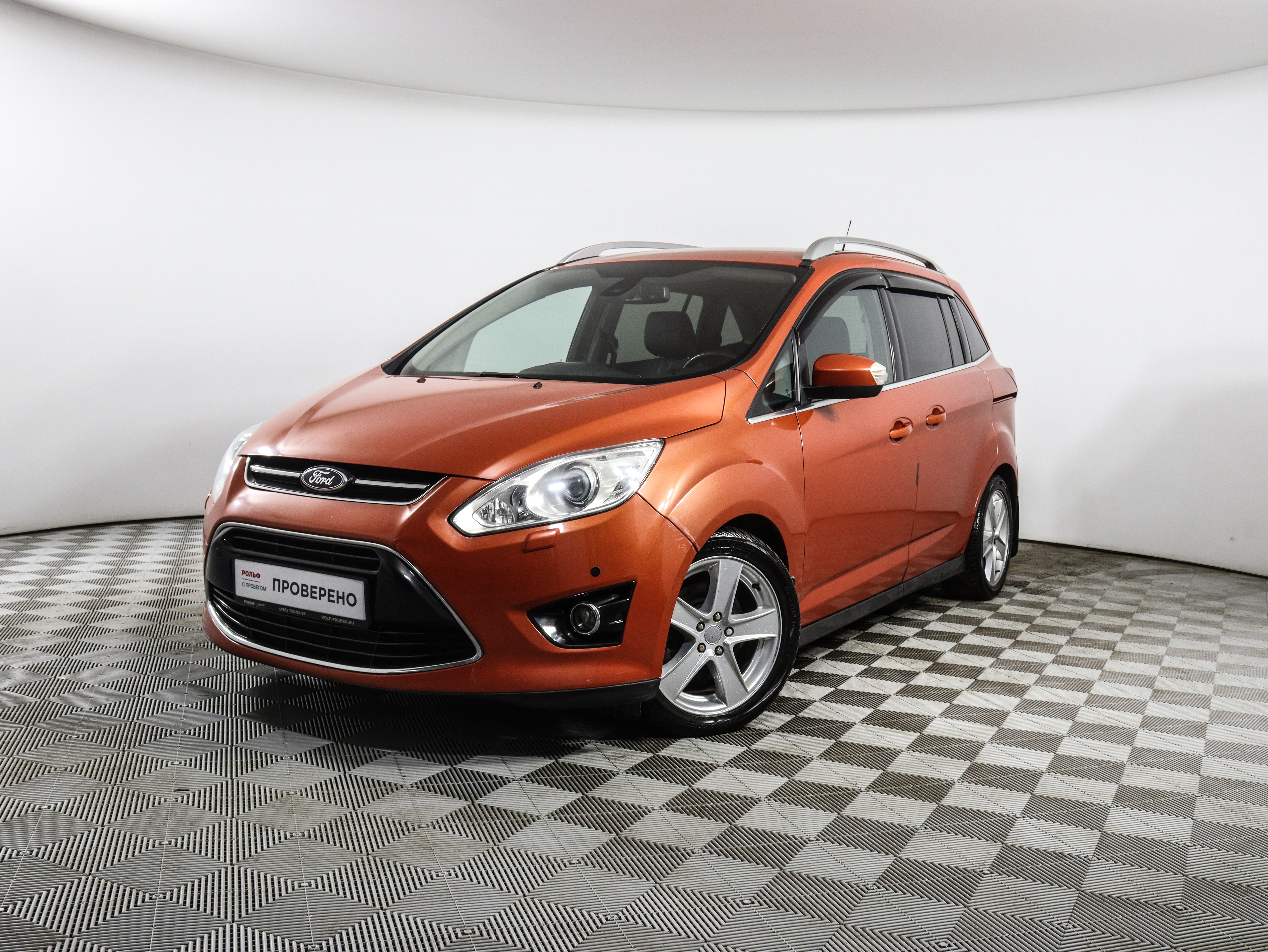 Лот № 221029 Ford C-Max