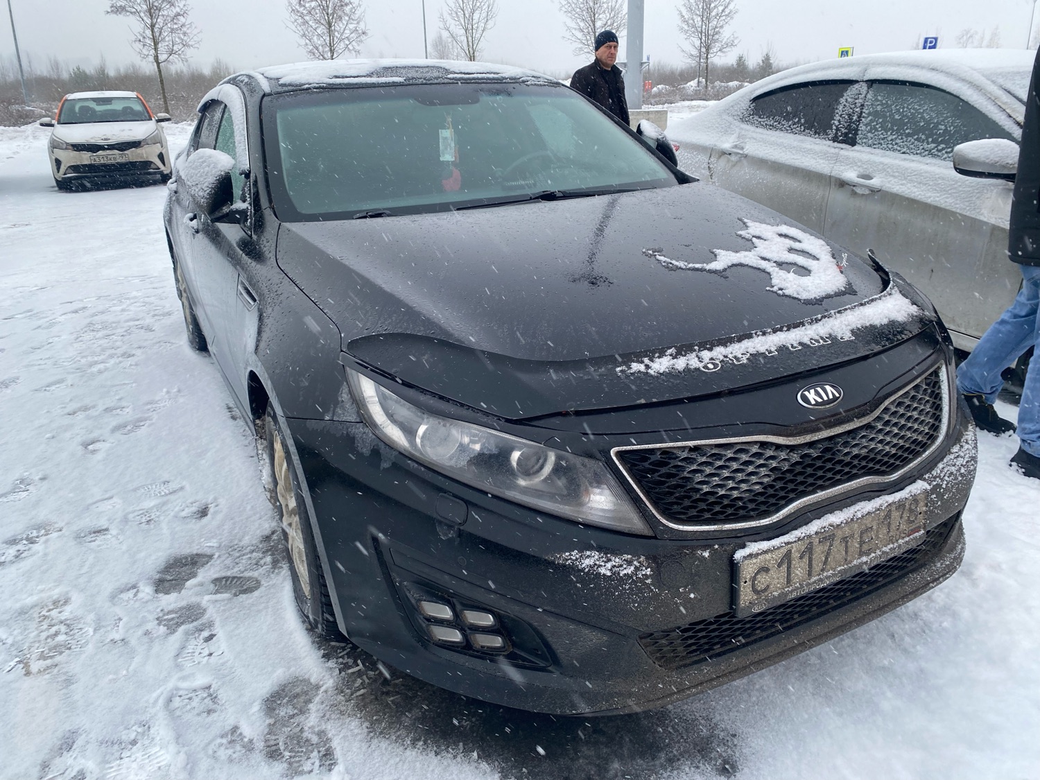 Лот № 213765 Kia Optima