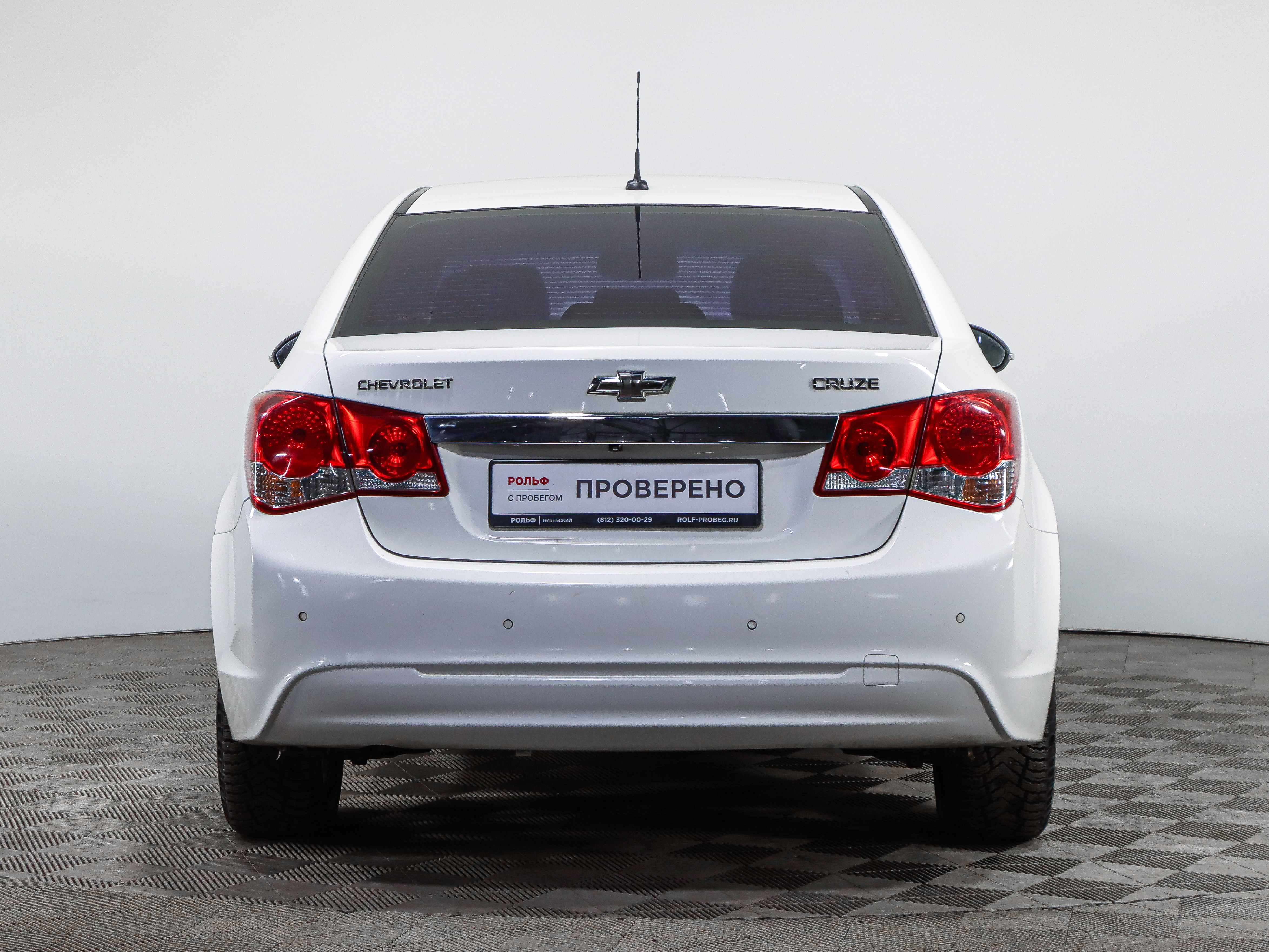 Лот № 239181 Chevrolet Cruze