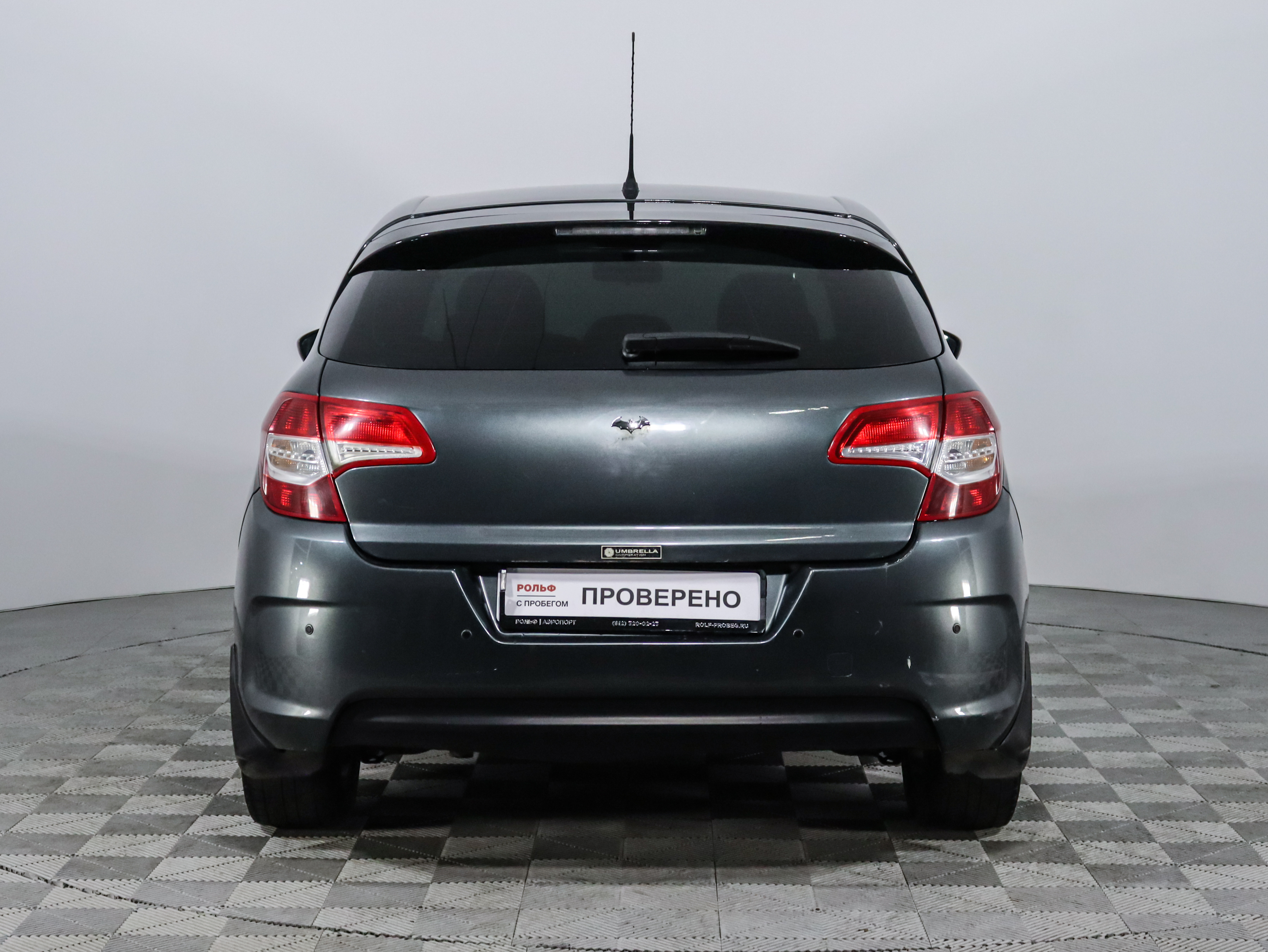 Лот № 209606 Citroen C4