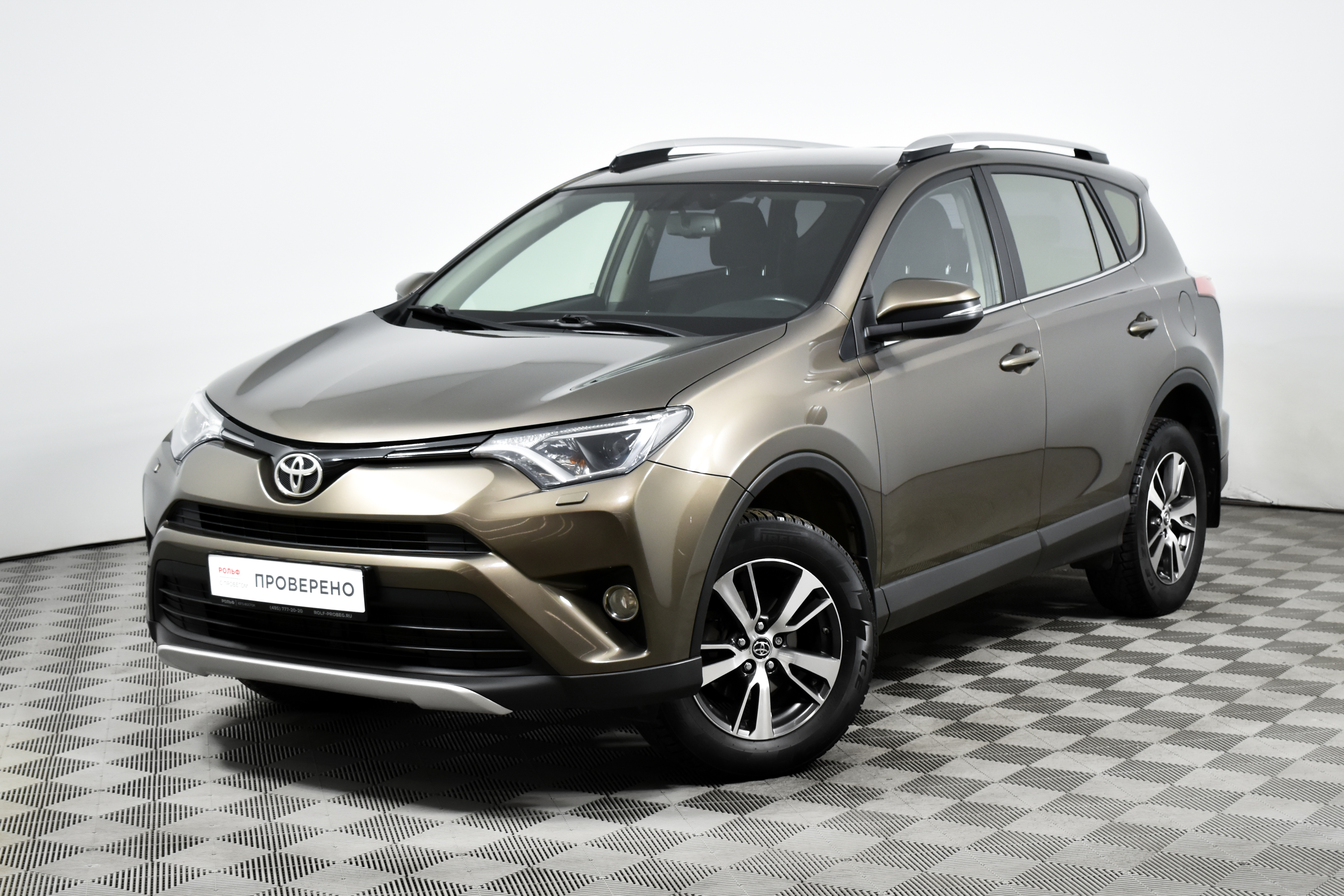 Лот № 218308 Toyota RAV4