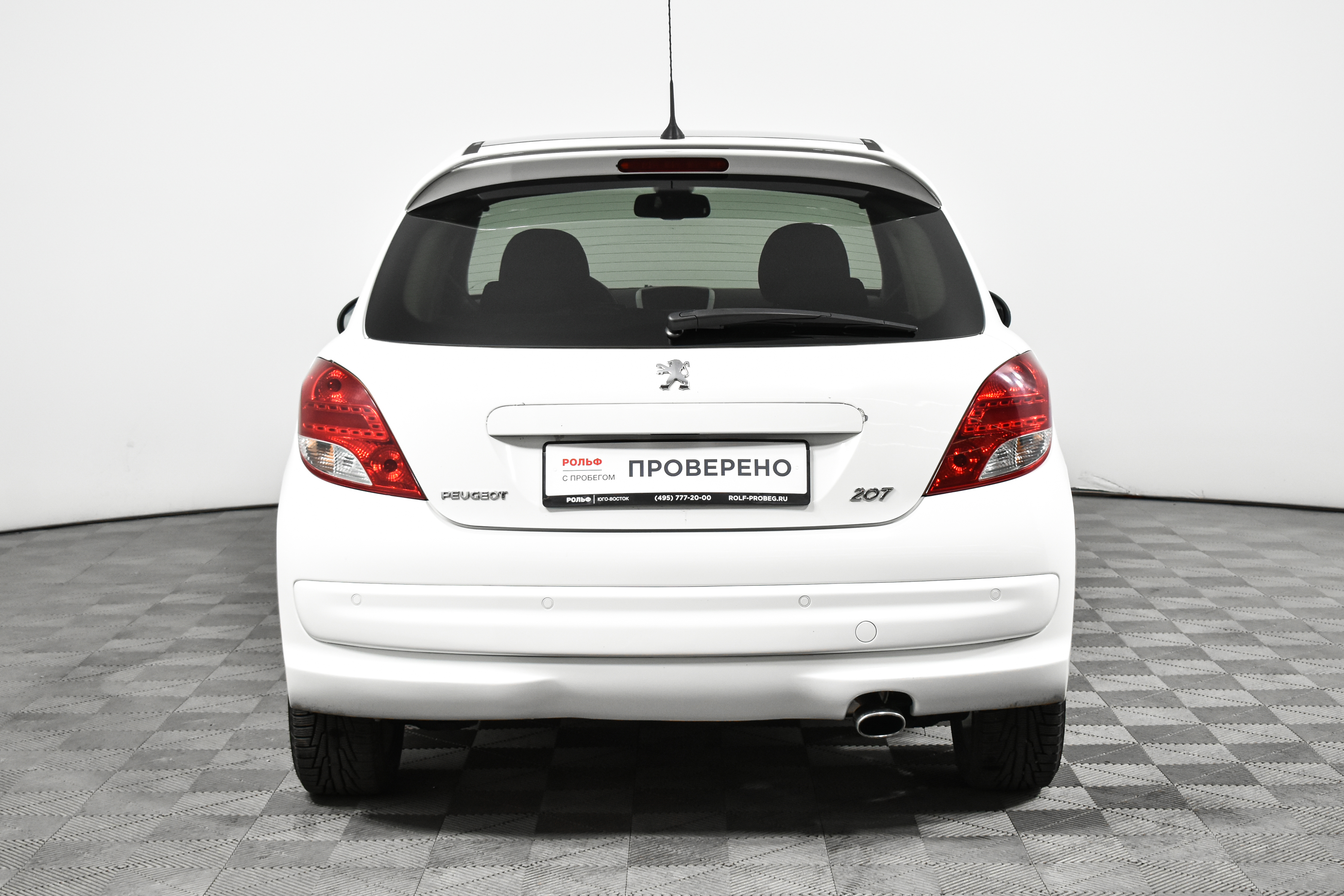 Лот № 204867 Peugeot 207