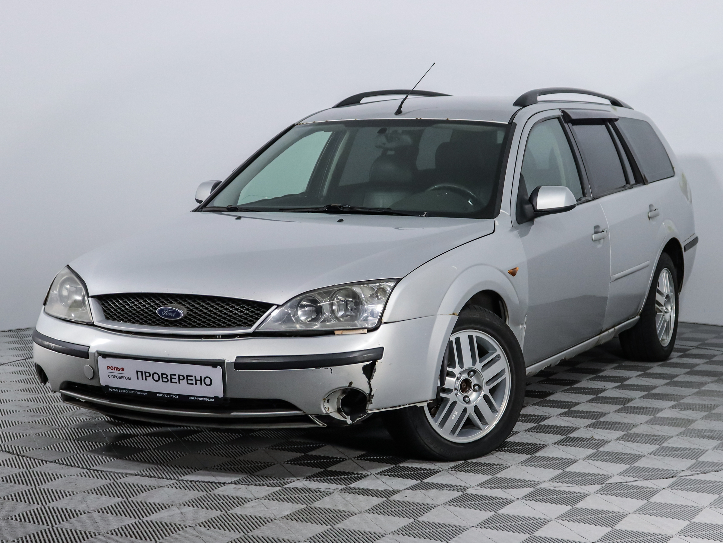 Лот № 205612 Ford Mondeo