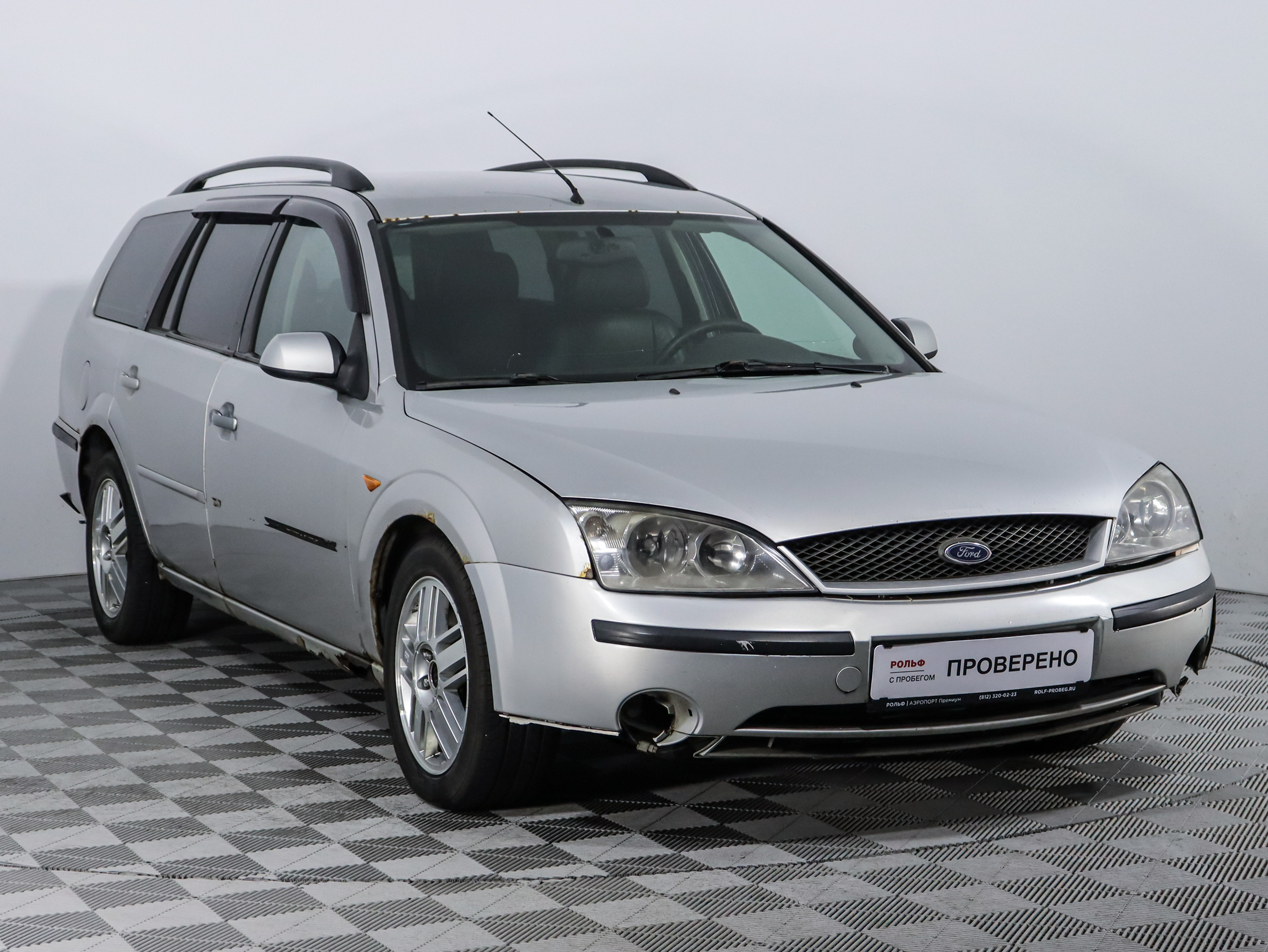 Лот № 205612 Ford Mondeo