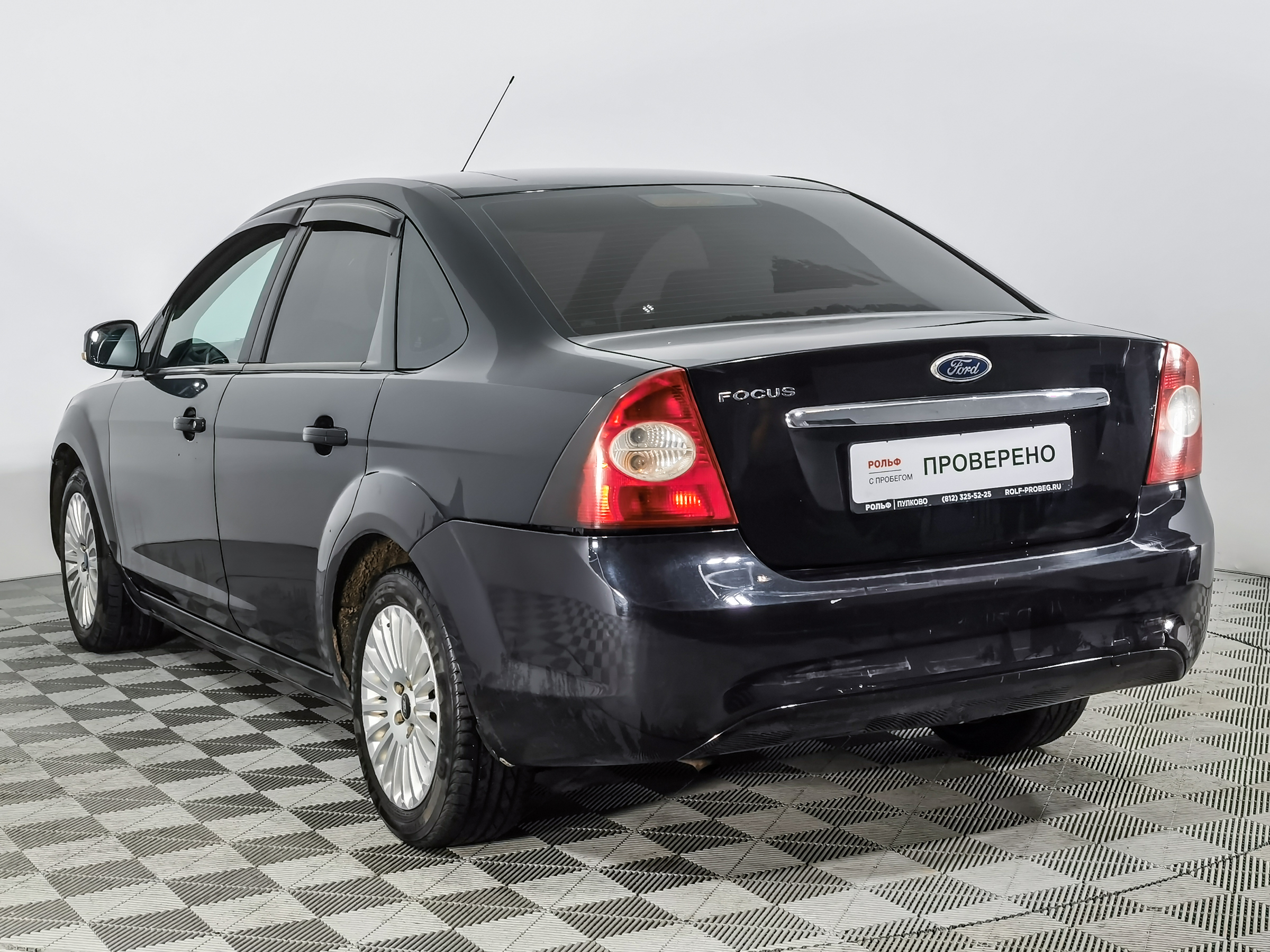 Лот № 208425 Ford Focus