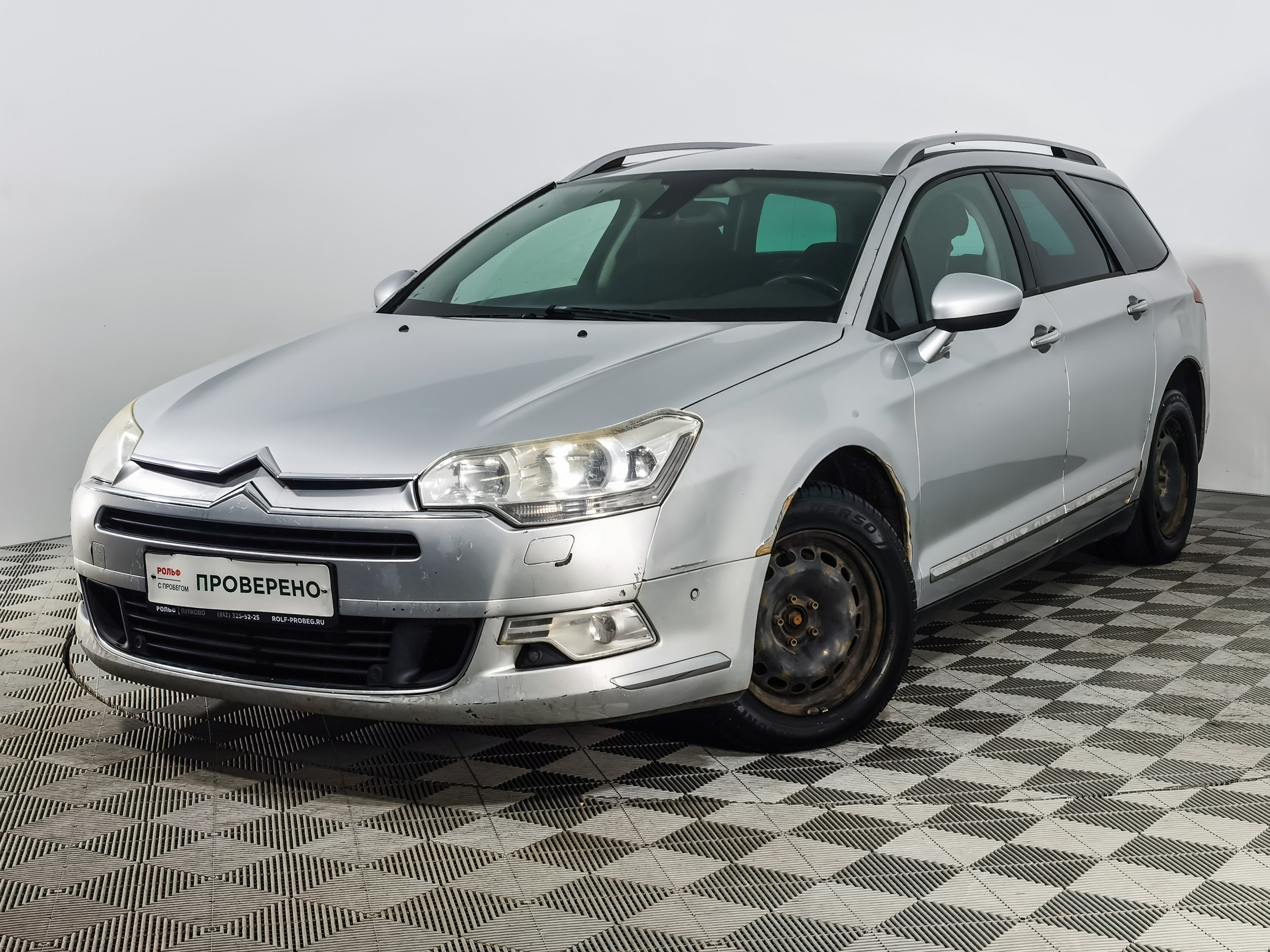 Лот № 207366 Citroen C5