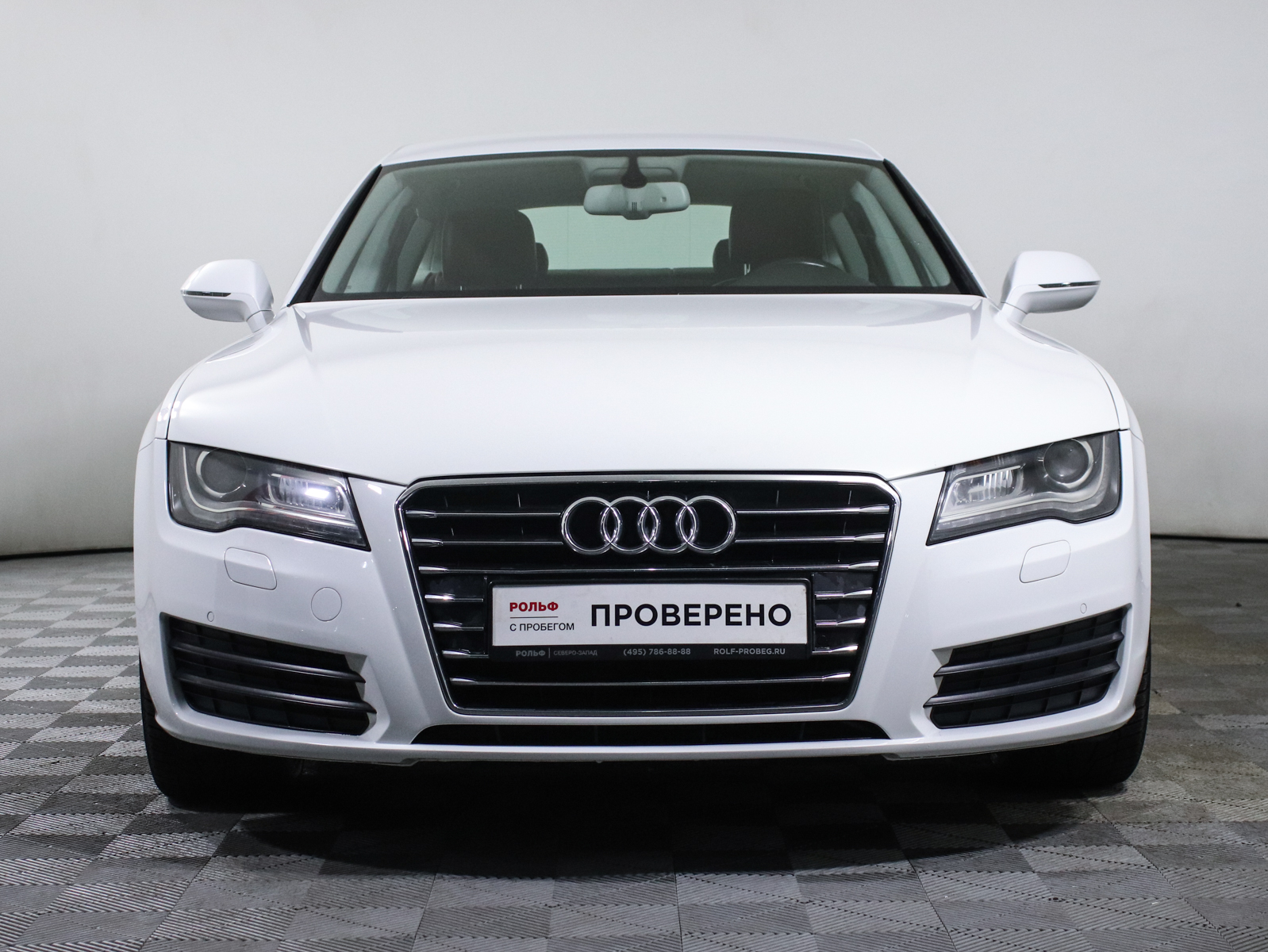 Лот № 218925 Audi A7