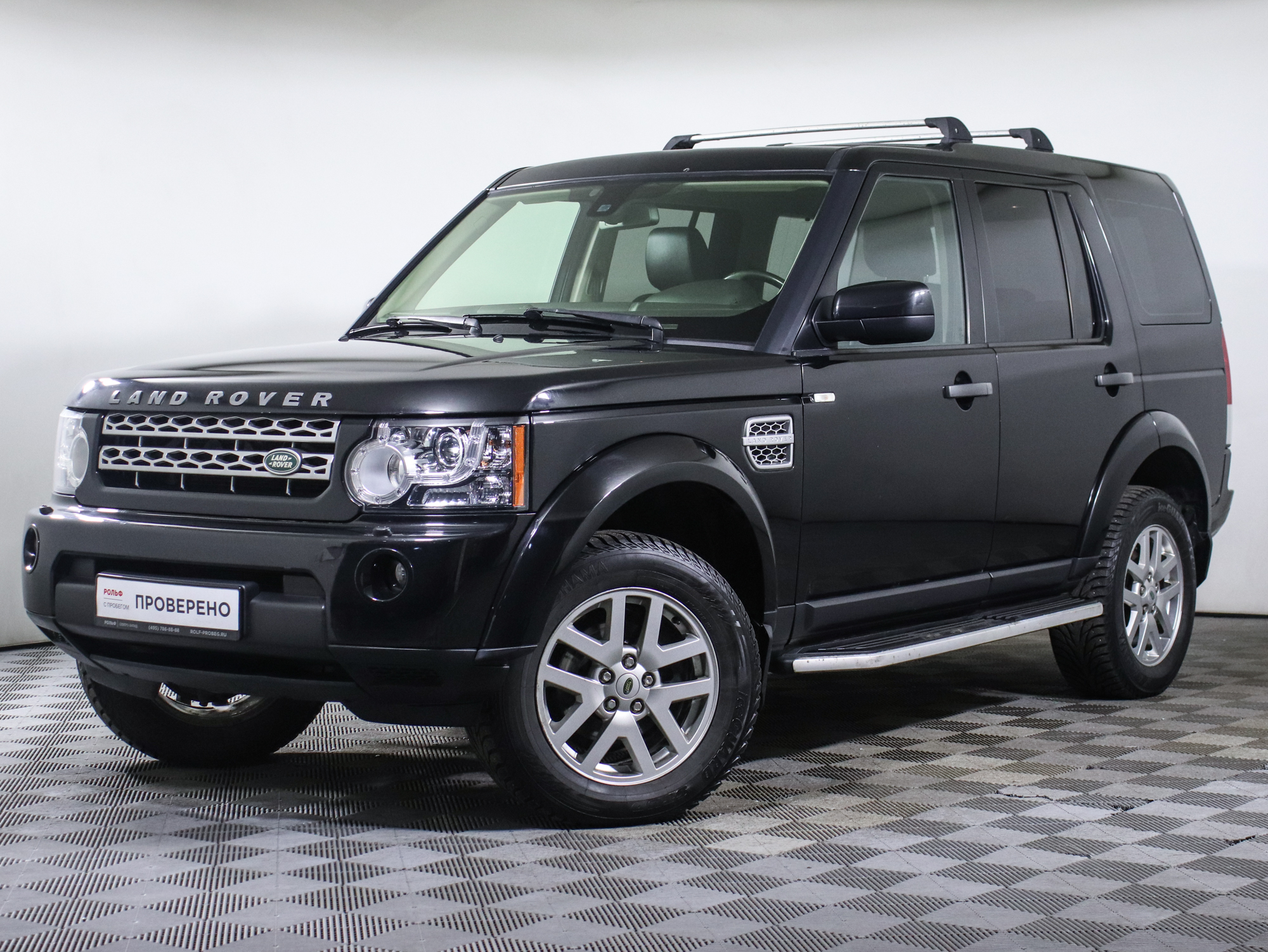 Лот № 228354 Land Rover Discovery