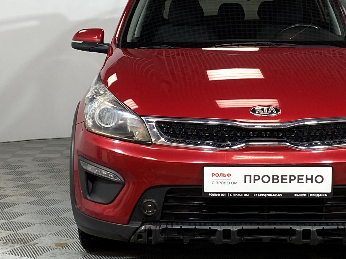 Лот № 215565 Kia Rio