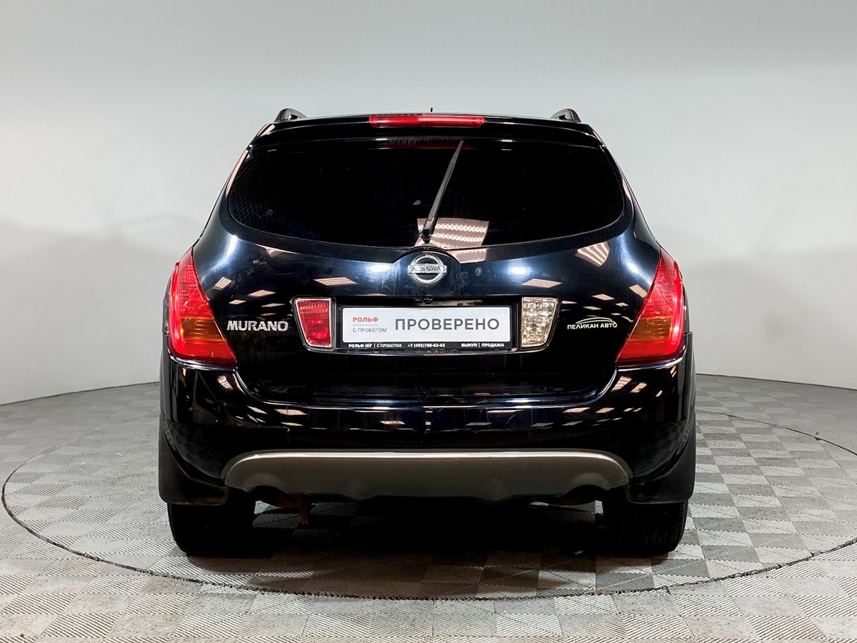 Лот № 217765 Nissan Murano