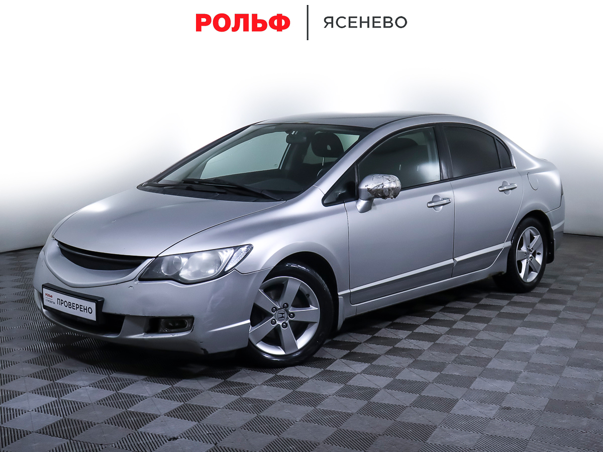 Лот № 226128 Honda Civic