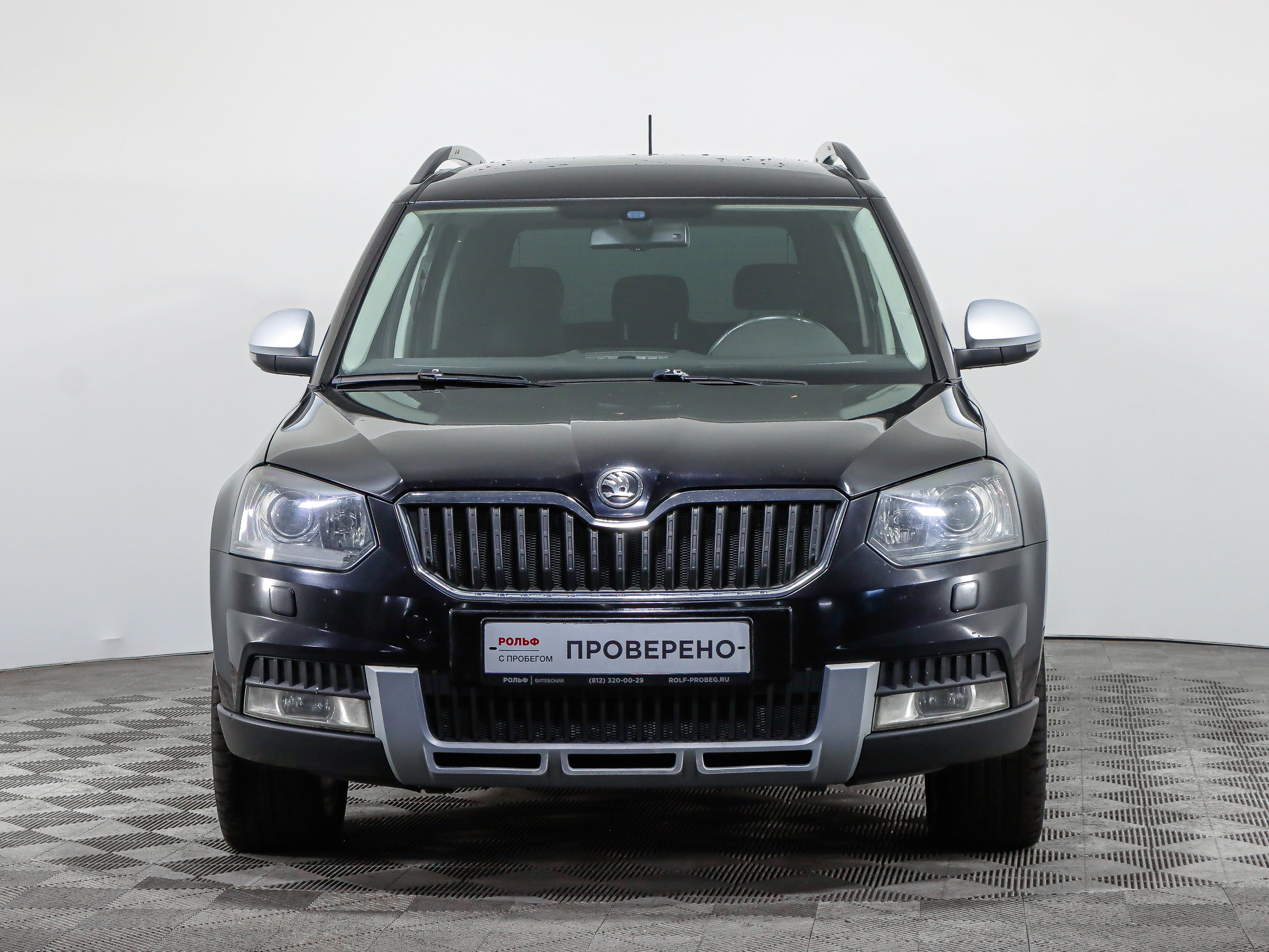 Лот № 237231 Skoda Yeti