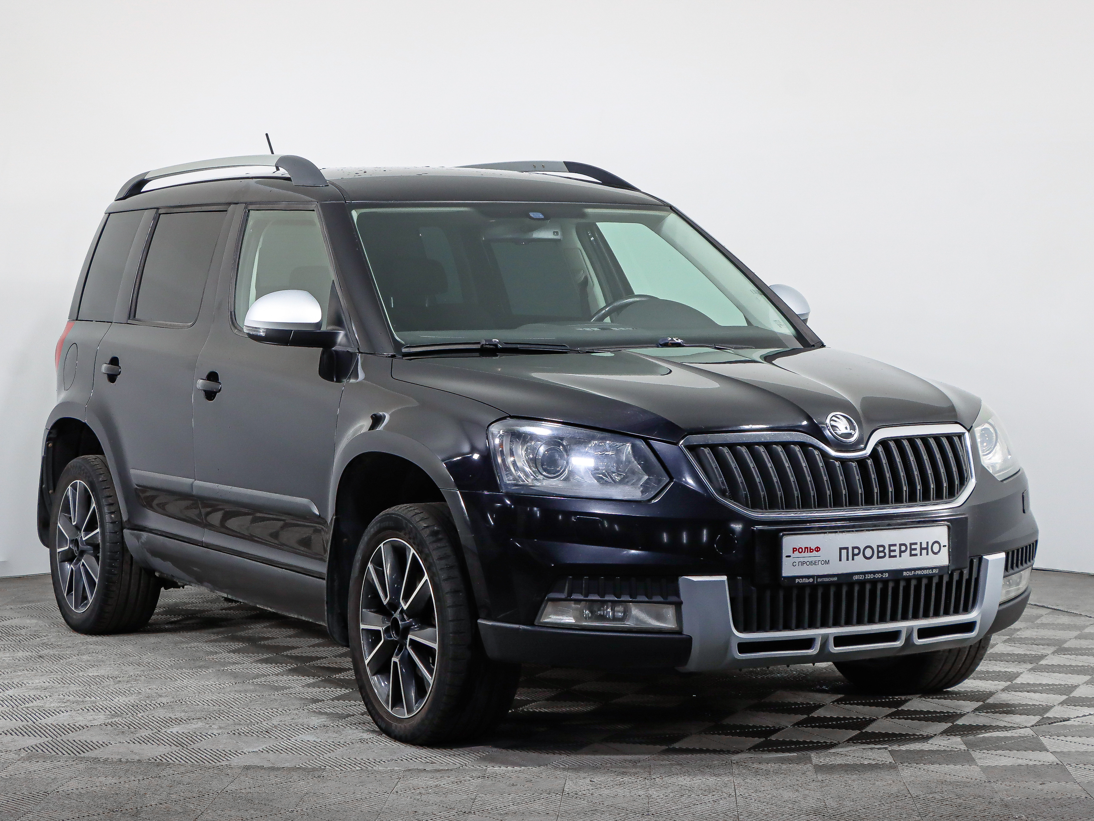 Лот № 237231 Skoda Yeti