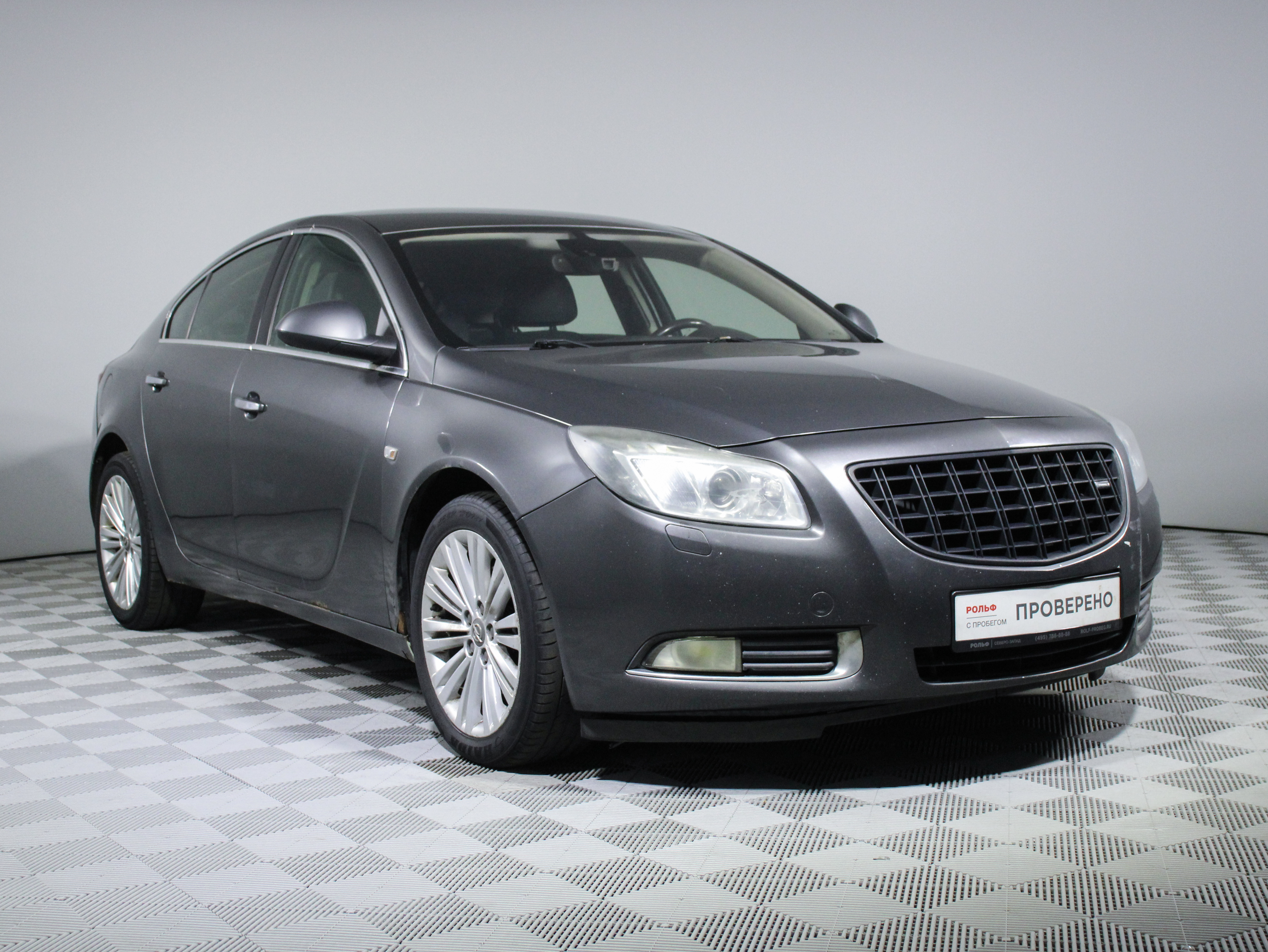 Лот № 232900 Opel Insignia