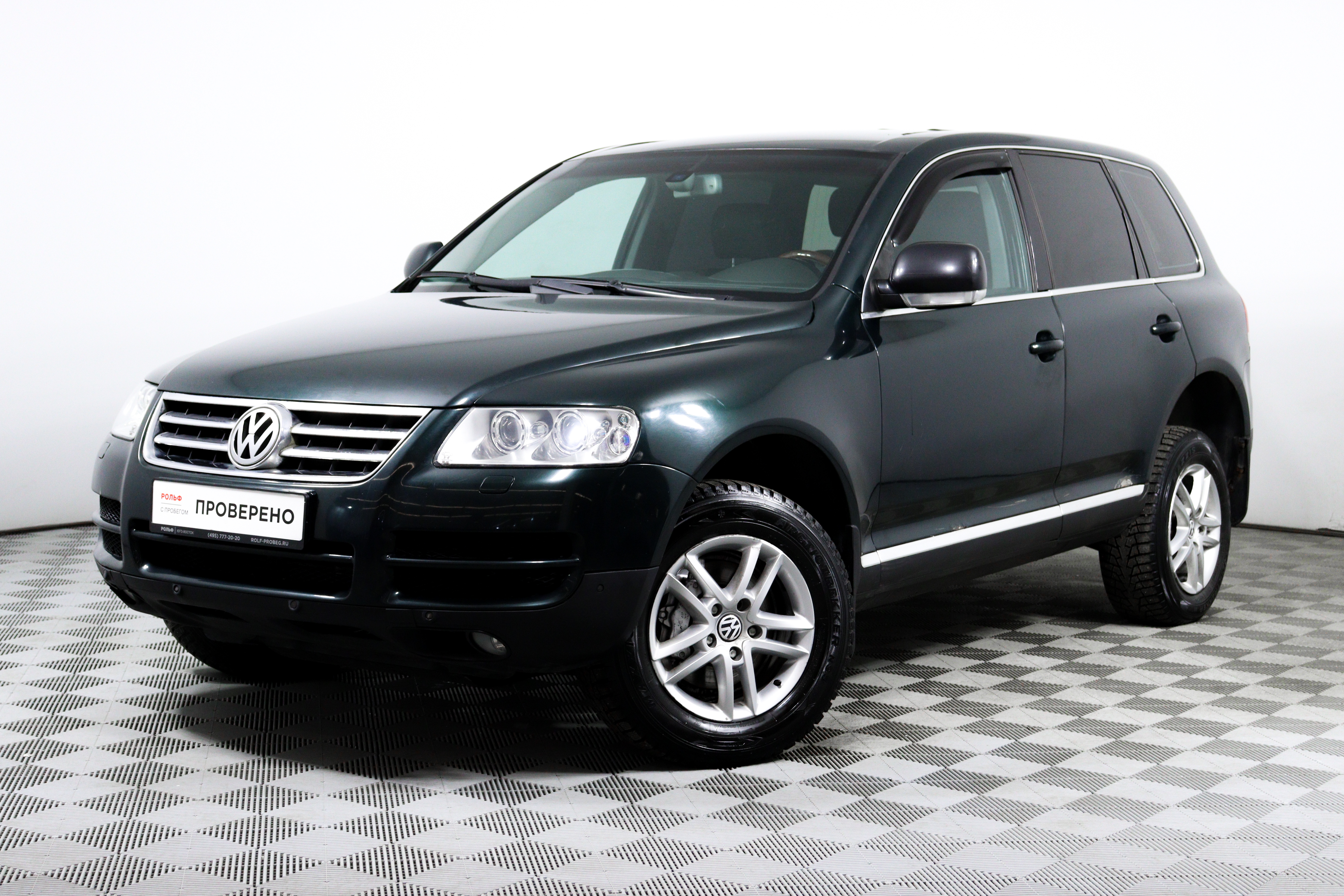 Лот № 239140 Volkswagen Touareg