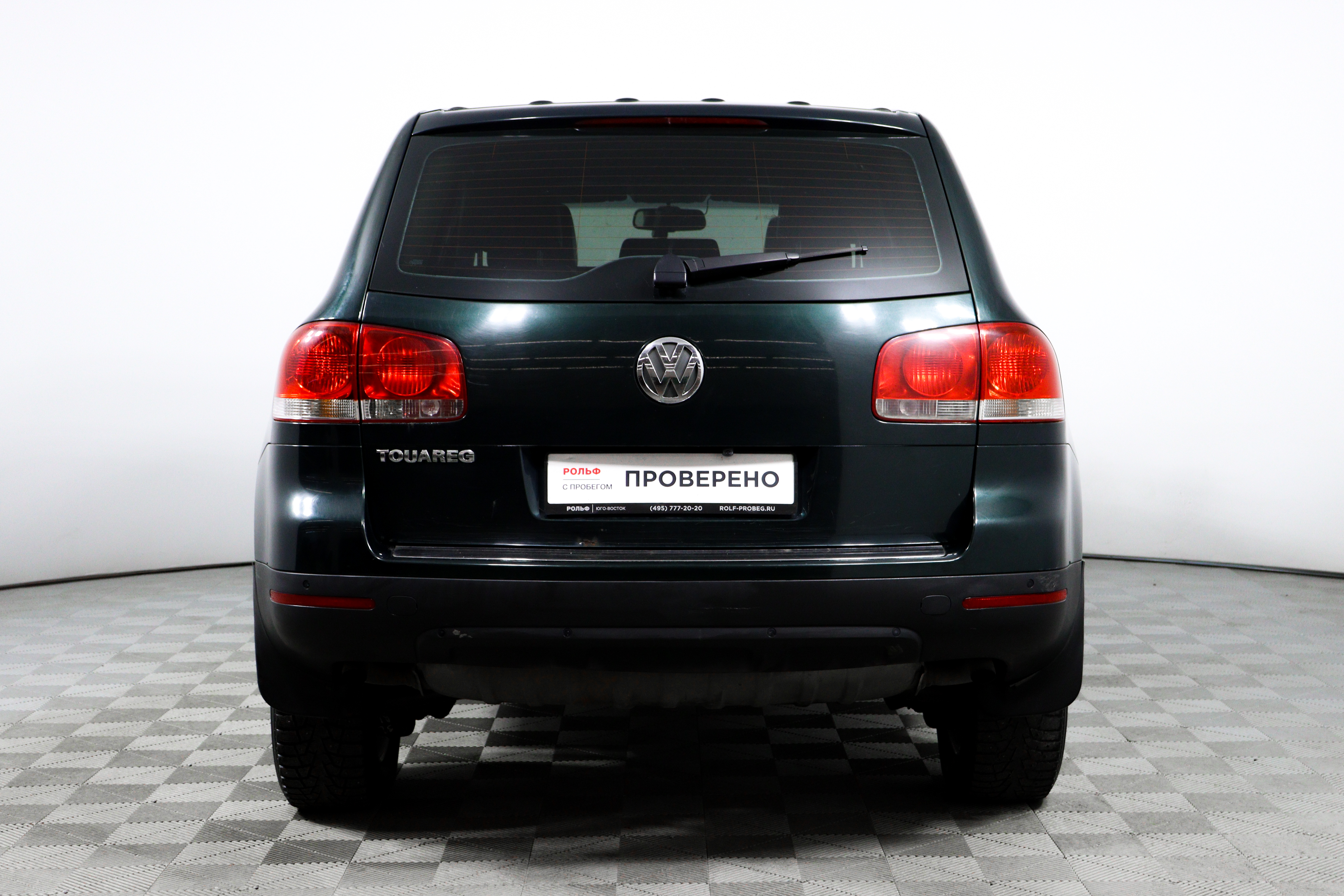 Лот № 239140 Volkswagen Touareg